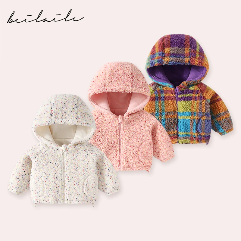 【羔绒加绒加厚保暖  】婴儿冬装男女宝宝小童加绒休闲外套K1