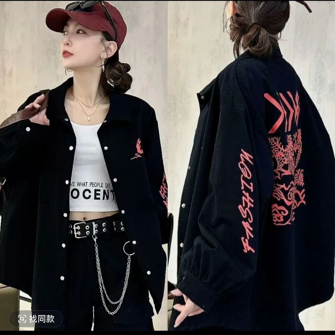 XYT6588#秋季新款韩版男女同款宽松衬衫超柔水洗棉春秋牛仔网红