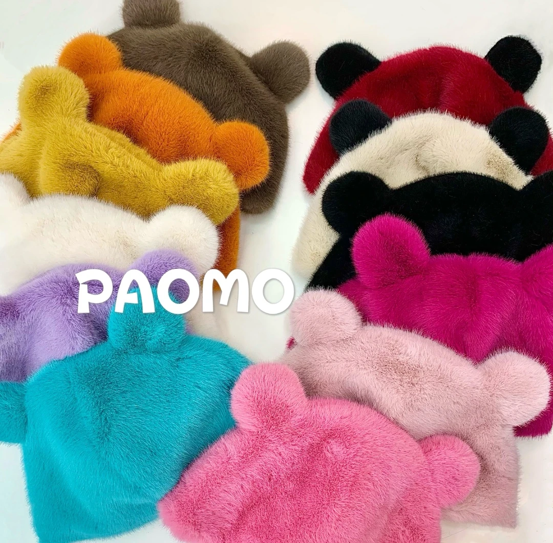 粉丝专属福利（可爱熊耳朵帽子保暖百搭时尚洋气渔夫帽）毛绒网红