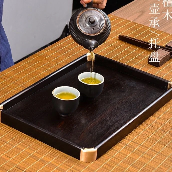 紫光檀茶盘收纳茶道茶具木托盘干泡盘茶几客厅家用中式长方形简约