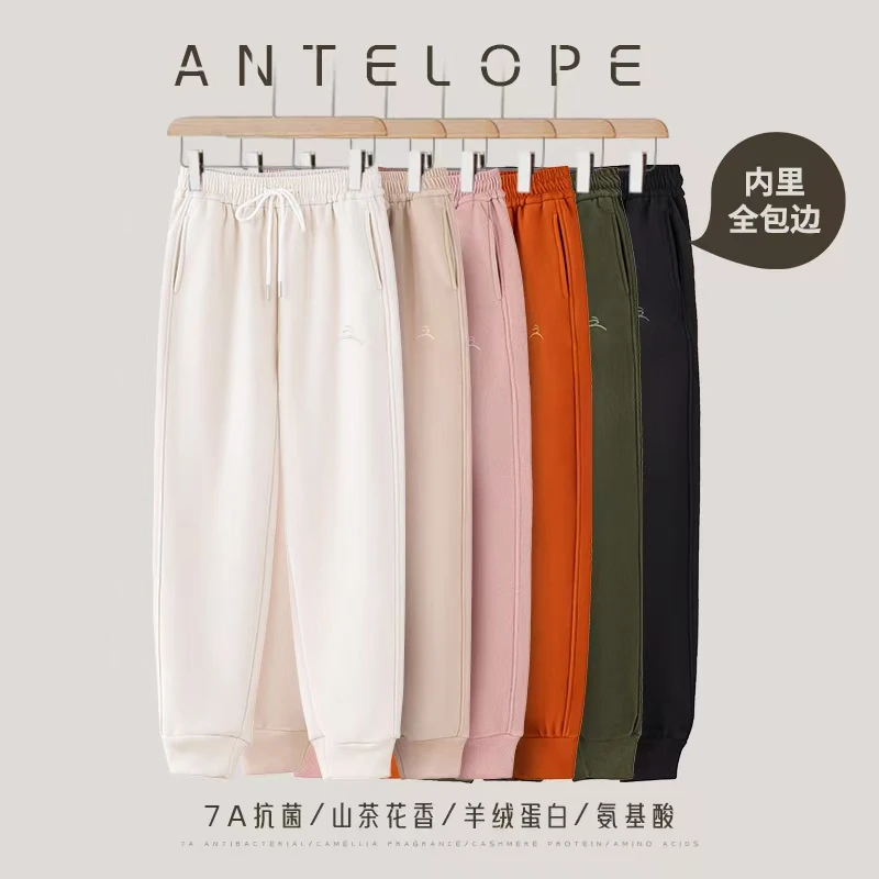 行戎者年末狂欢【内里包边山茶花7A抗菌蛋白氨基酸】情侣防风休闲裤