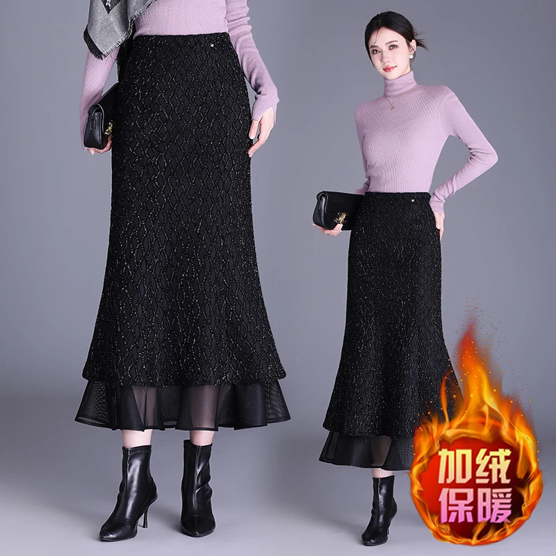 网纱边亮丝小香风鱼尾裙半身裙女冬季新款加绒加厚秋冬半身裙子