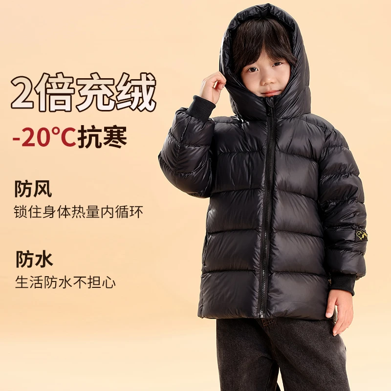 【小王康复专属】史努比冬季儿童黑金羽绒服亲子羽绒服HL23088