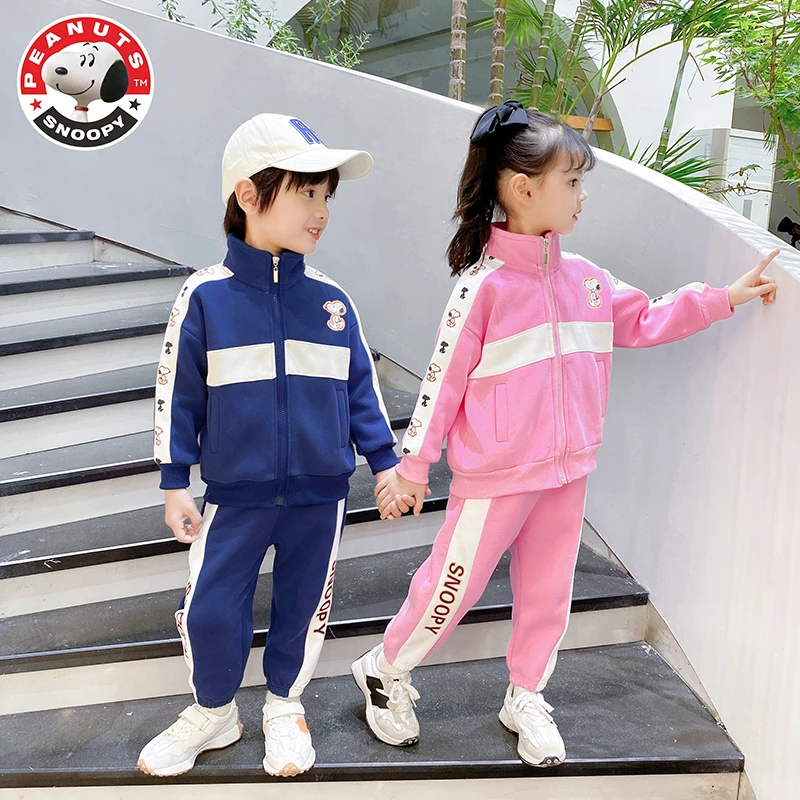 【飞哥专属】史努比儿童加绒保暖男女童拉链套装SZZYJ304