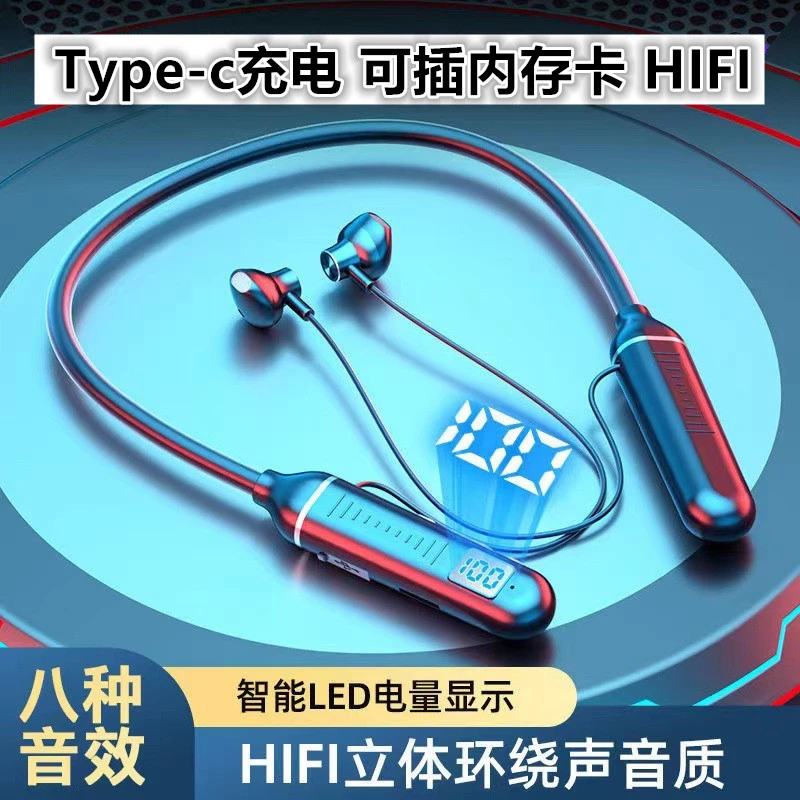 挂耳式蓝牙耳机蓝牙耳机插卡降噪长续航电量显示高音质HiFi音效