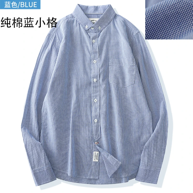 蓝小格子衬衫男长袖纯棉百搭休闲蓝朝阳方格蓝色格薄款衬衣222