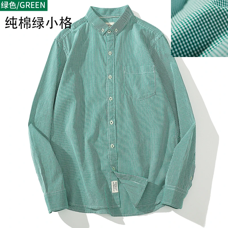 绿小格子衬衫男长袖纯棉百搭休闲绿朝阳方格绿色格薄款衬衣223