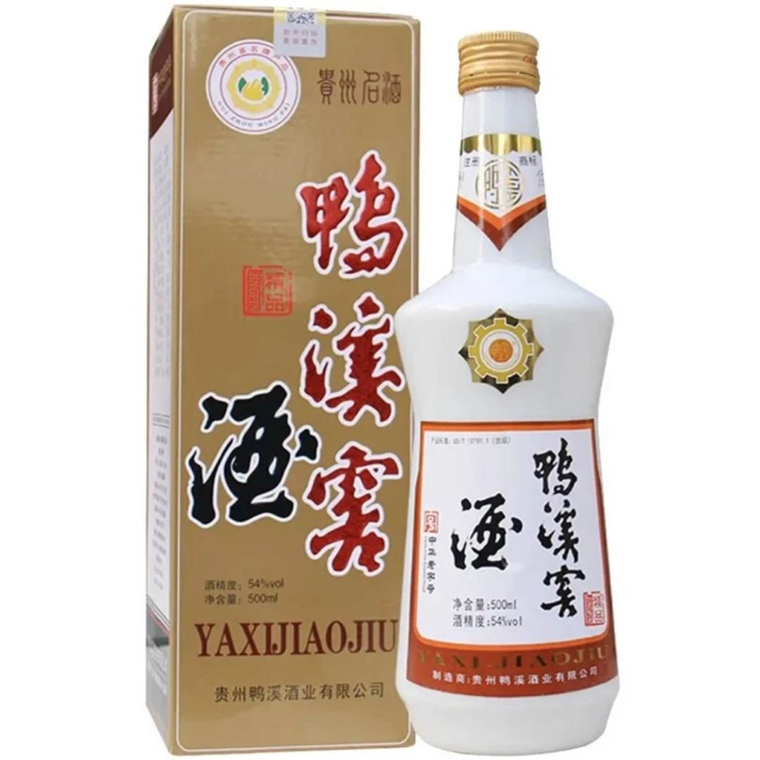 鸭溪精品 乳玻瓶 浓香型白酒54度500ML