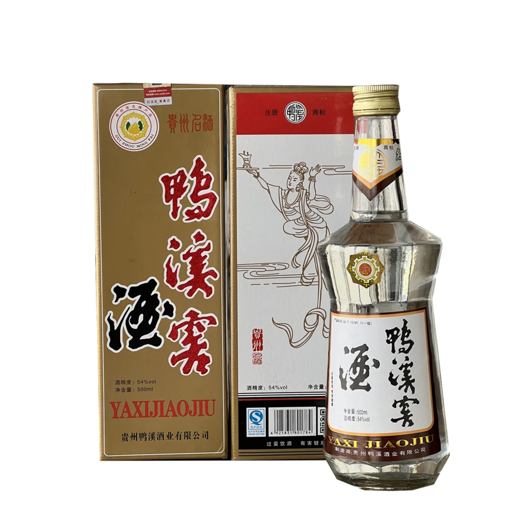鸭溪窖 2016年  浓香型纯粮食白酒54度500ML