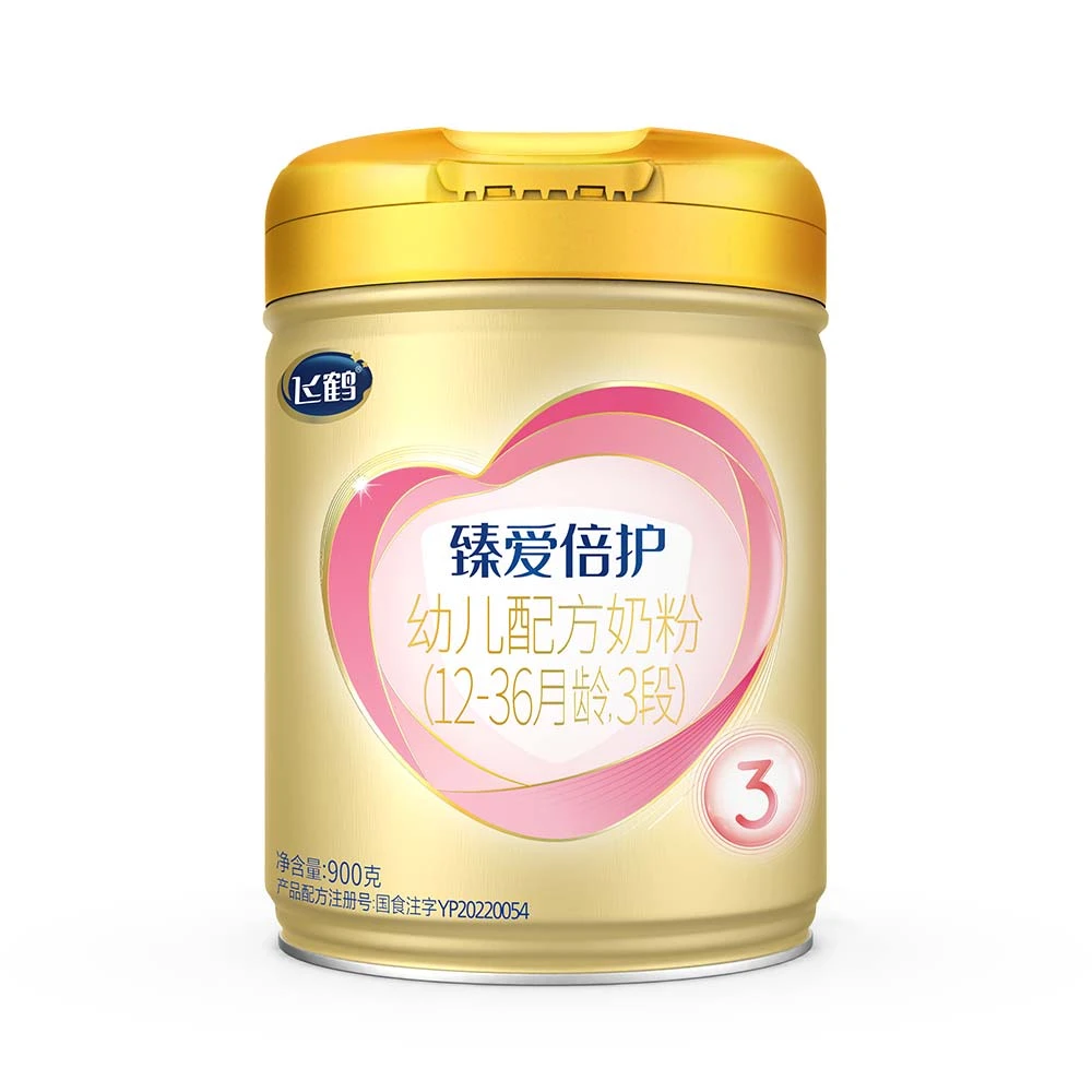 【超值购】臻爱倍护1/2/3段900g