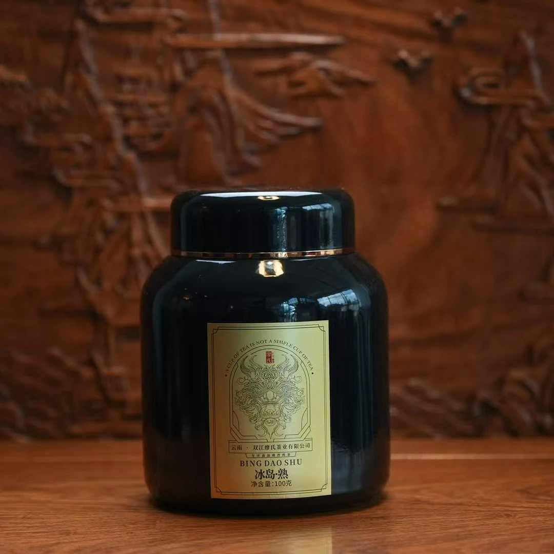 廖氏普洱-周文屏选品-2024年-冰岛·熟-100g