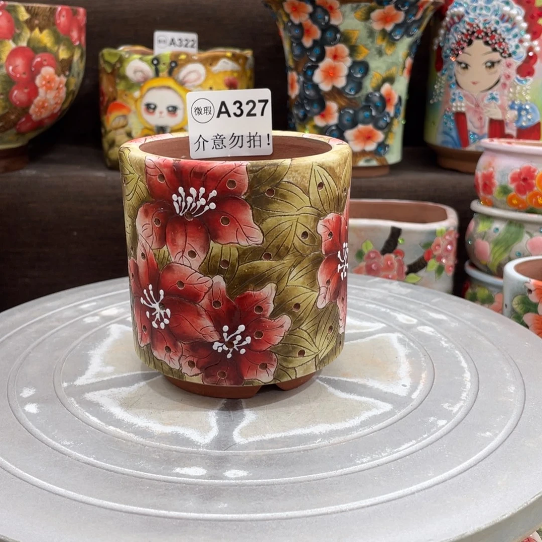 红陶20CM以下直筒花盆