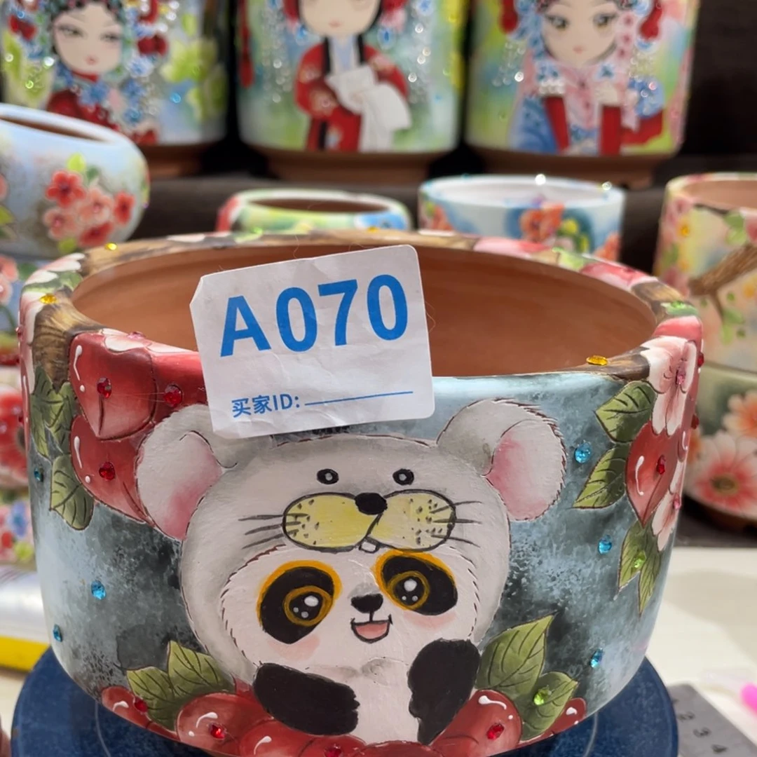 红陶20CM（含）-50CM（不含）