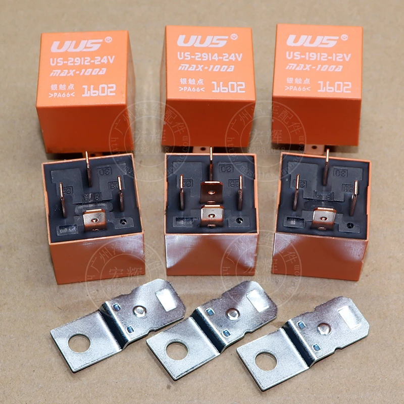 汽车继电器12V/24V空调风扇大灯喇叭大功率100A防水铜线圈4脚5脚