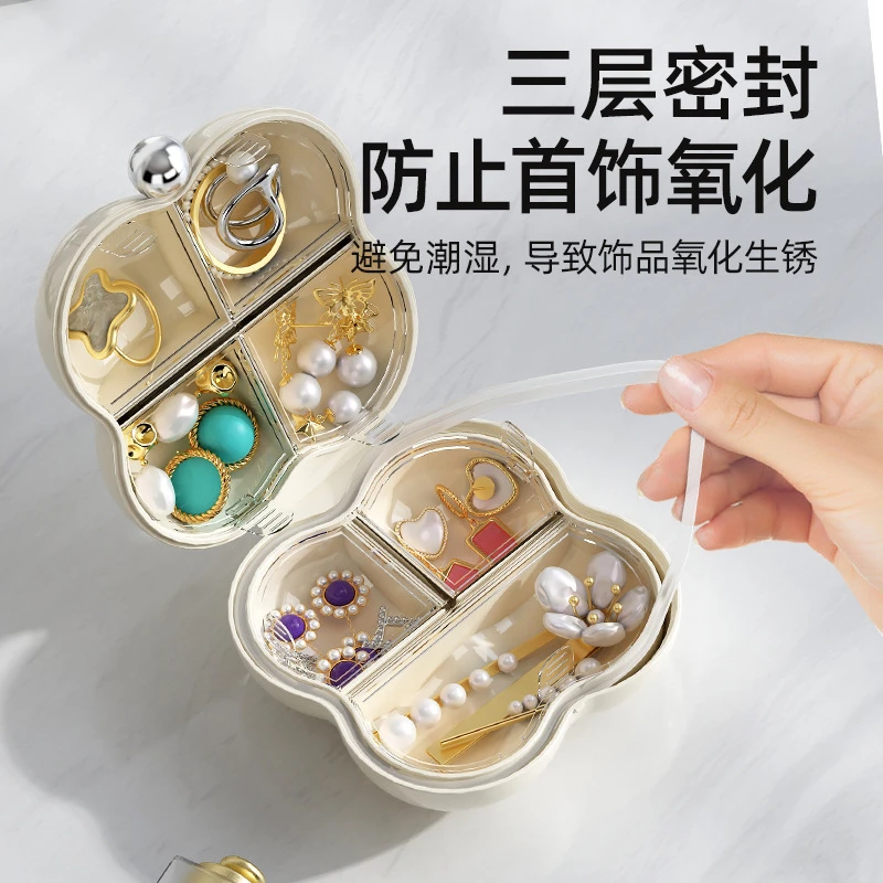 奶油风首饰盒旅行便携式耳环项链饰品盒收纳小巧耳钉首饰置放盒