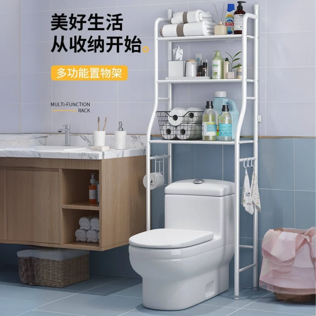 家用阳台洗衣机落地收纳架卫生间多功能能马桶置物架卫生间多功能