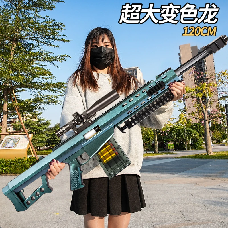 超大号巴雷特抛壳软弹枪6-12岁男孩AWM玩具枪礼物8-16岁高档玩具