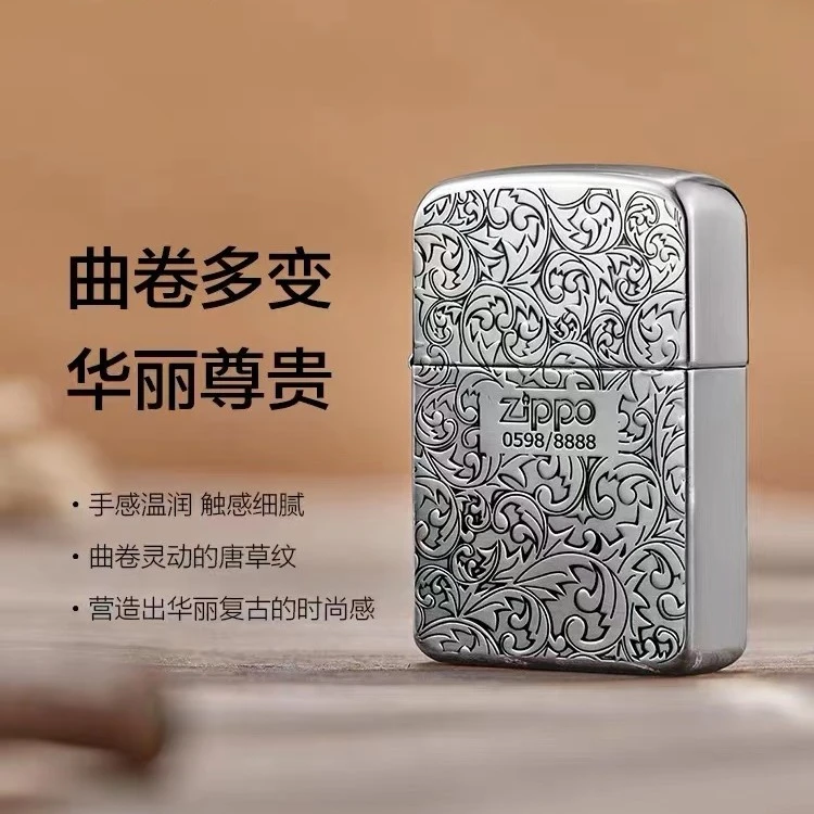 ZIPPO之宝1941复刻底刻古银唐草煤油打火机礼品唐草花TCJ1