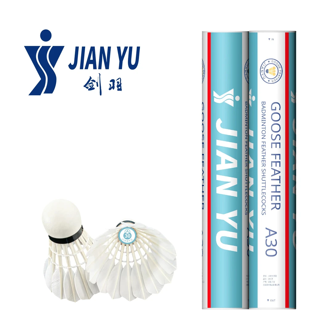 剑羽A30羽毛球  优选鹅毛全圆  飞行稳定耐打性强  比赛用球