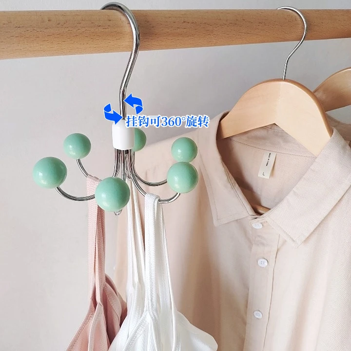 360°可旋转衣柜挂钩家用创意多功能吊带收纳神器寝室免钉六爪挂钩