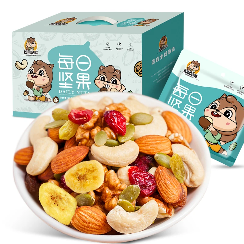 松鼠哒哒 每日坚果混合装礼盒600g/箱包儿童孕妇零食推荐（30包）