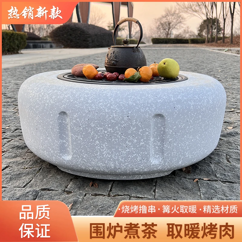 烧烤炉家用围炉煮茶炉室内烤肉炉炭火盆炭火炉取暖炉庭院户外火炉