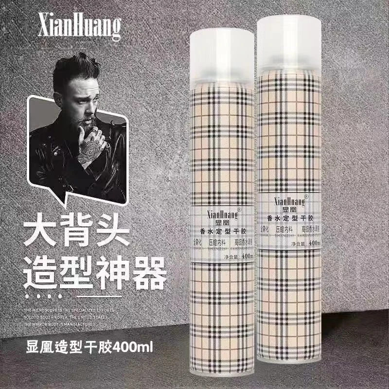 xianhuang/显凰显凰特硬显凰干胶快速定型喷雾香水定型蓬松发胶