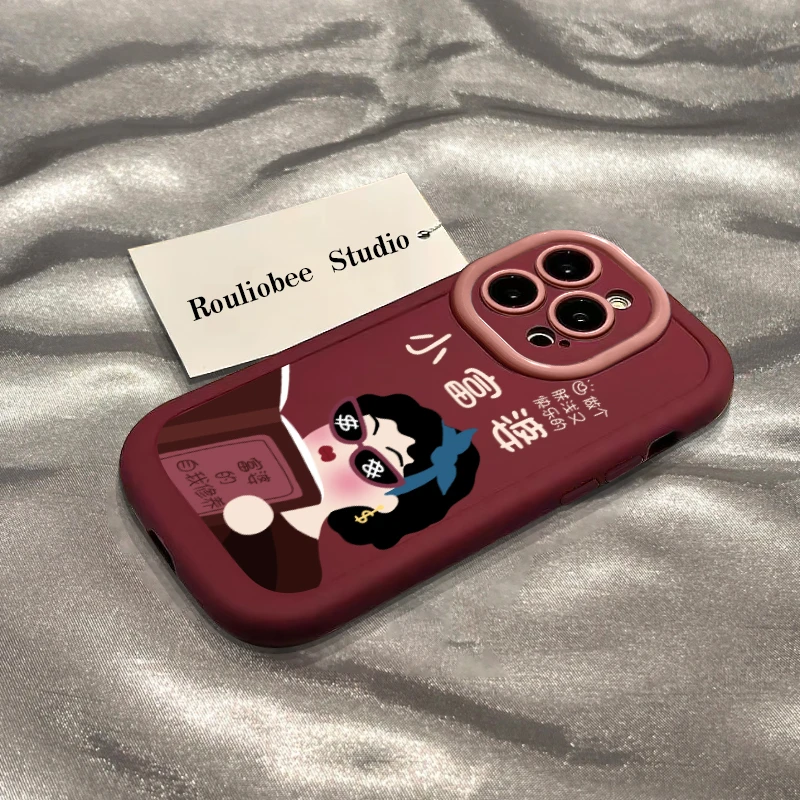 快乐小富婆适用iPhone15/14/13手机壳苹果小米vivo华为oppo女可爱