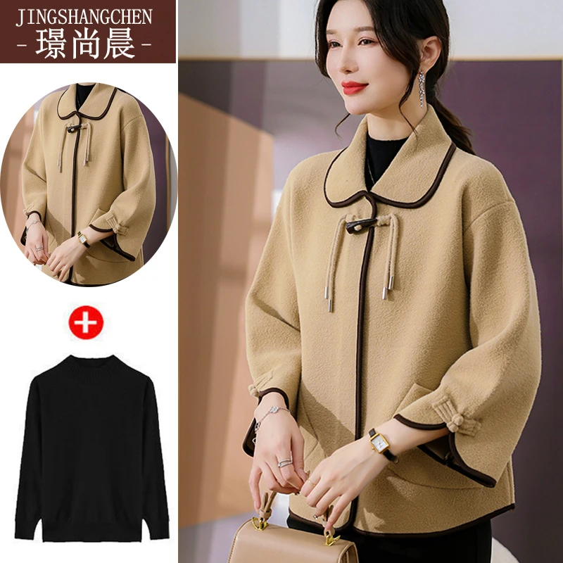 妈妈秋装外套短款2024新款中国风衣时尚气质中老年女装仿毛呢上衣