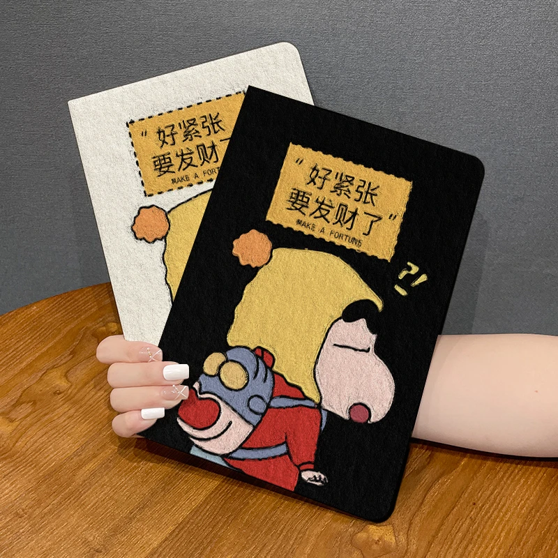 步步高s6家教机保护套s7全包s5防摔x2/x2p平板壳t3学习机a2小新a3