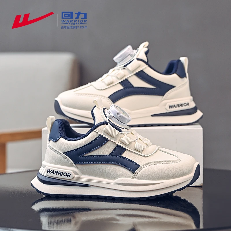 回力童鞋男童运动鞋秋季2025新款儿童软底阿甘鞋跑步学生百搭透气