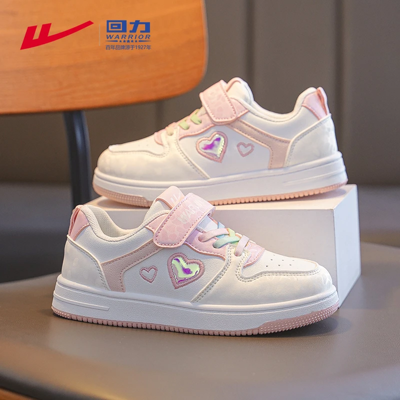回力女童鞋2025新款透气儿童秋季运动鞋跑步防滑秋款女孩休闲鞋子