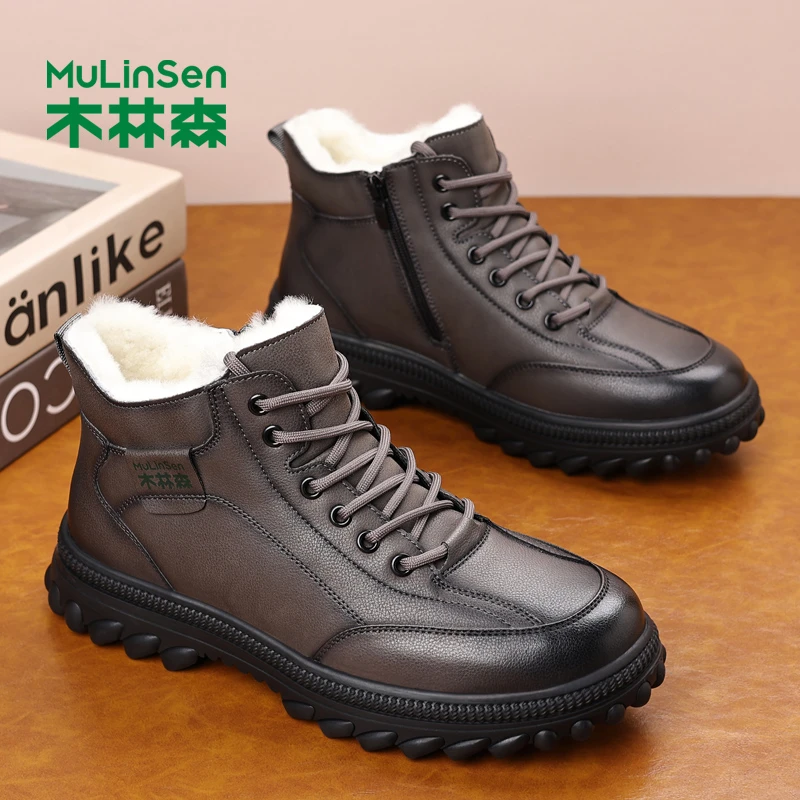 木林森棉鞋男款靴子冬季真皮户外加绒加厚休闲高帮保暖男鞋雪地靴