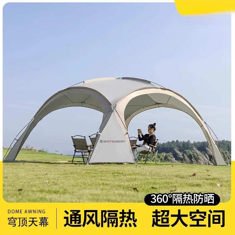 德国2024新款二合一穹顶天幕帐篷户外凉亭露营过夜挡雨防晒遮阳棚