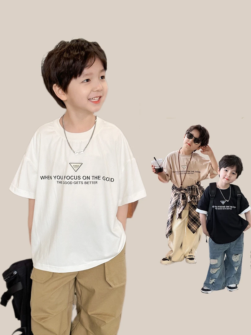 芝麻贝贝儿童2024春夏帅气字母短袖T恤男女童宝宝百搭帅气打底衫