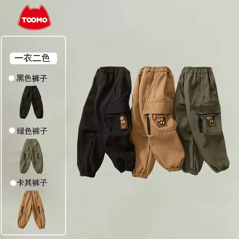 【主播推荐】【顾奈】 淘淘猫儿童加绒裤子TT-A2109