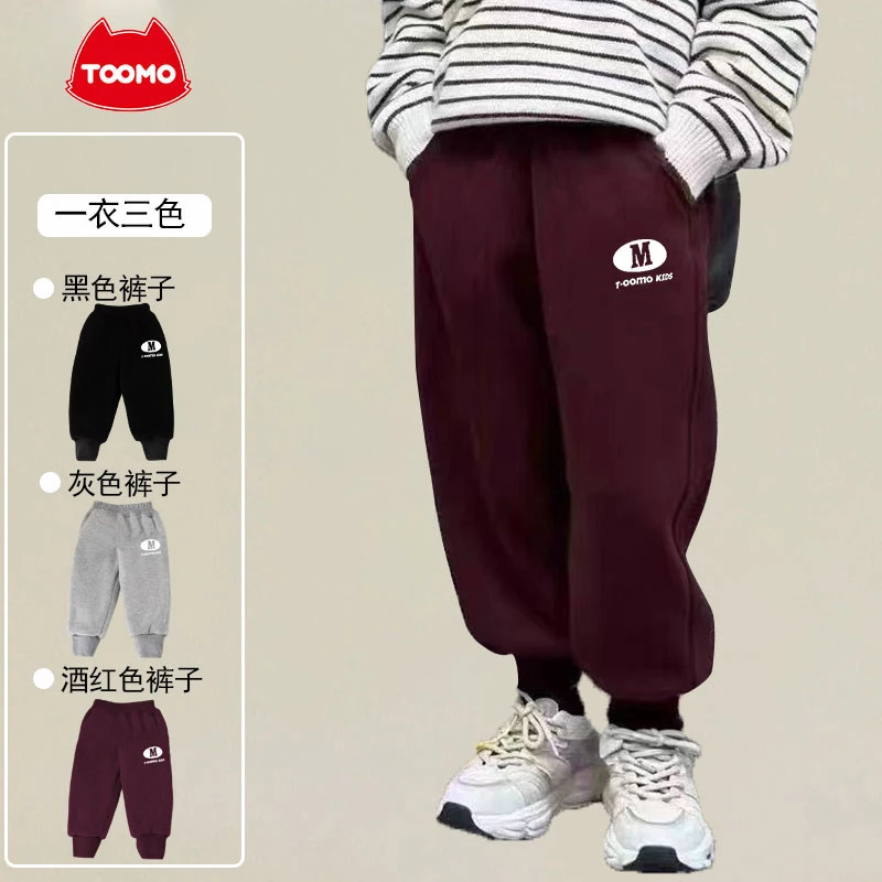 【主播推荐】【顾奈】淘淘猫儿童加厚休闲裤AA312