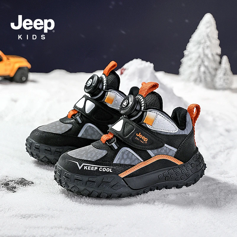 Jeep/吉普男童加绒儿童运动鞋女童防滑加厚保暖冬季中大童二棉鞋