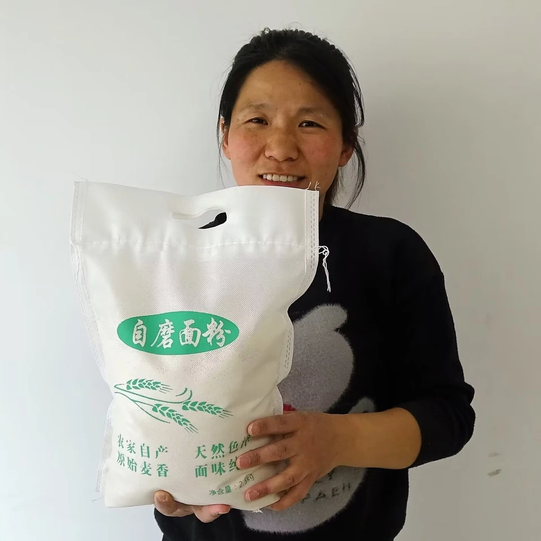 纯全麦面粉5斤包邮天然散装