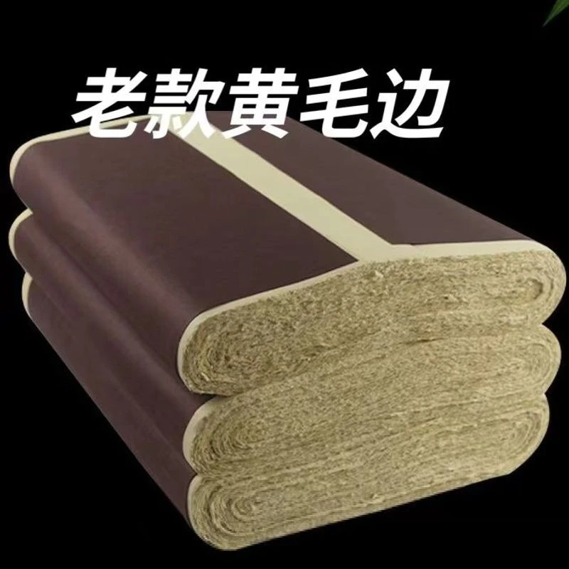 仿手工毛边纸四尺六尺屏八尺屏黄色老款毛边纸书画创作练习纸批发