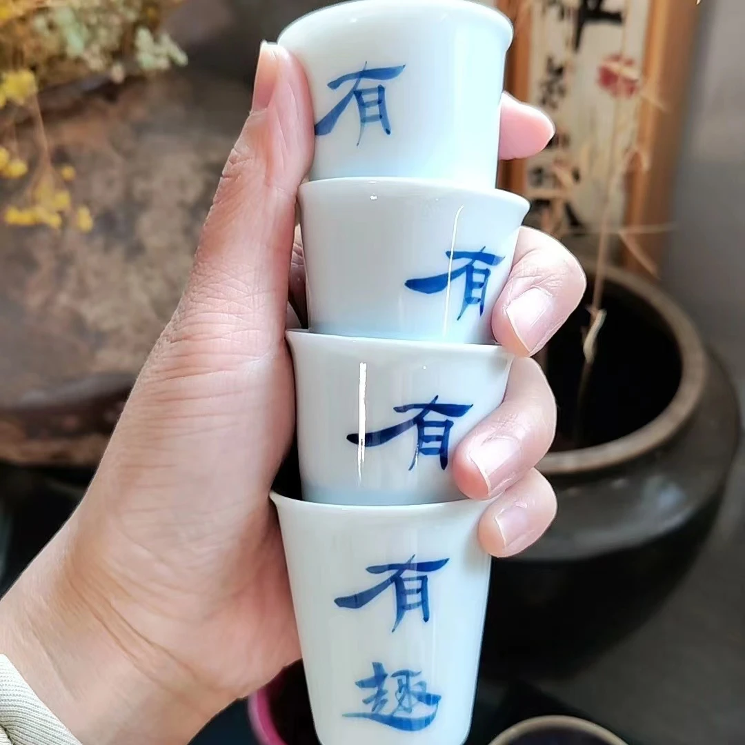 景德镇高温玉泥手绘主人杯茶杯闻香杯手写喝茶杯书法杯青花主人杯