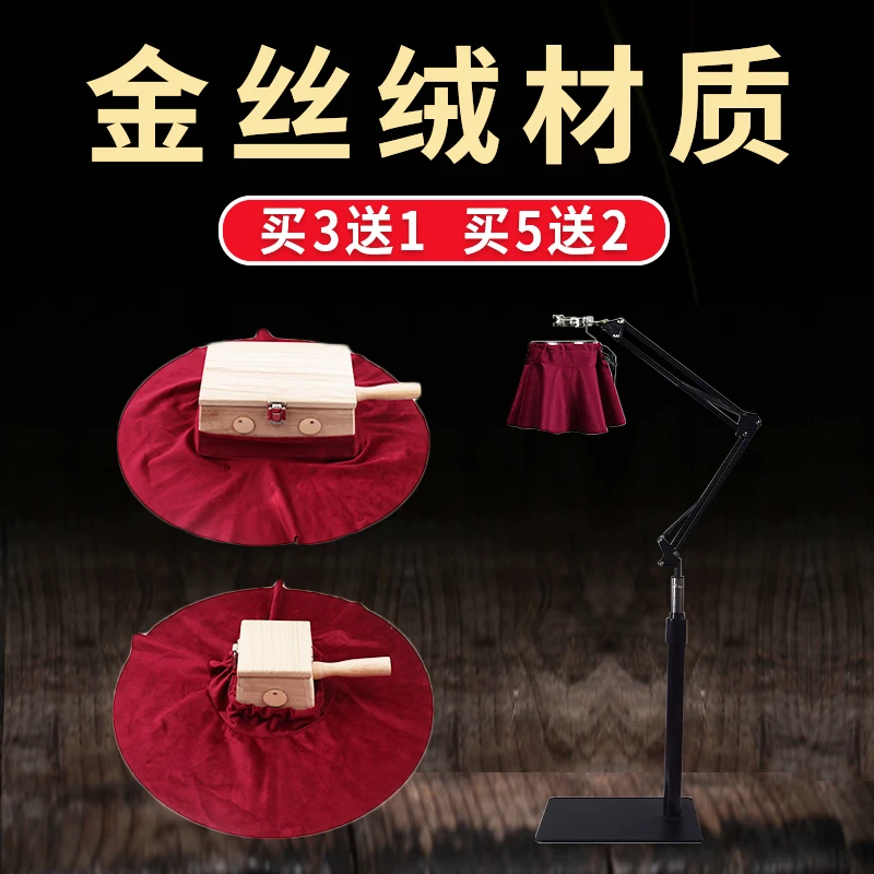 艾盒通用聚热布罩保温罩支架配件滤烟罩艾灸布套罩裙子