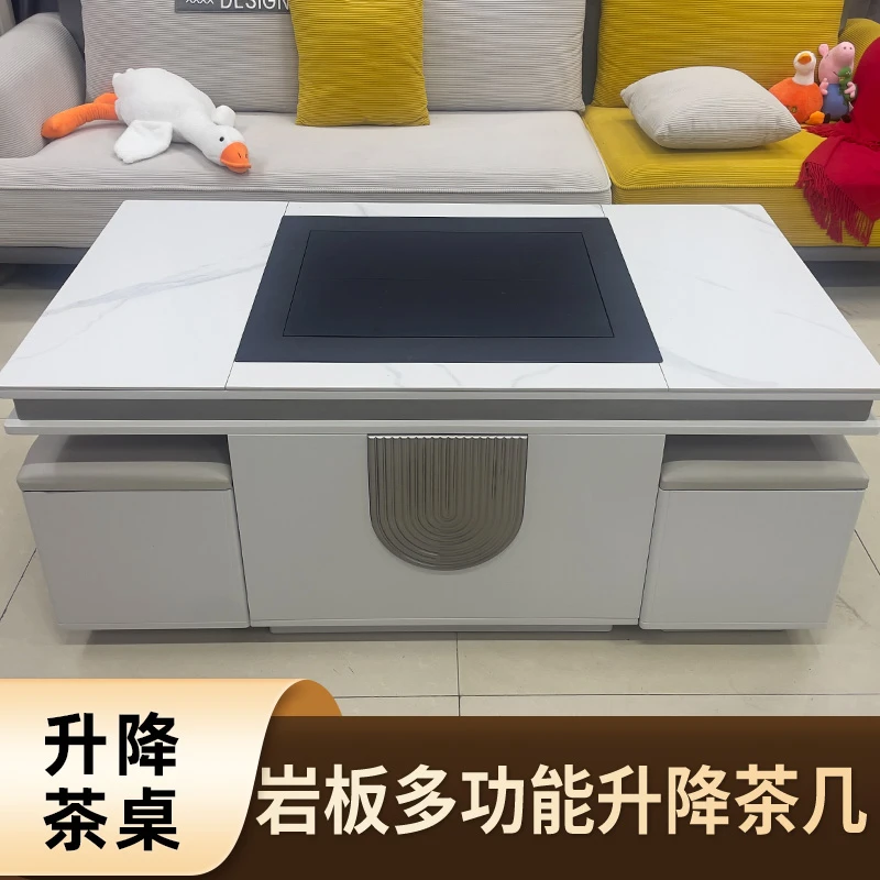 电动升降岩板茶几茶桌茶台客厅阳台办公多功能现代煮茶轻奢实用