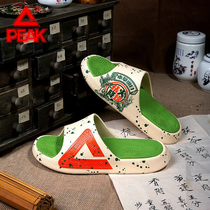 Peak/匹克本草纲目态极拖鞋男居家外穿运动潮流夏季凉拖鞋高能感