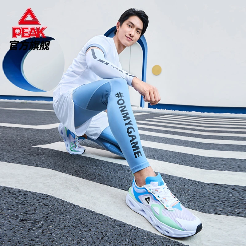 Peak/匹克风洞舒适缓震跑鞋时尚百搭轻便透气跑步鞋回弹运动鞋