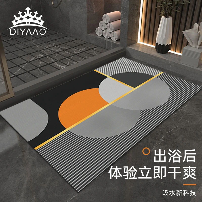 帝雅奥浴室吸水垫卫生间门口防滑地垫硅藻泥防水耐脏速干家用脚垫