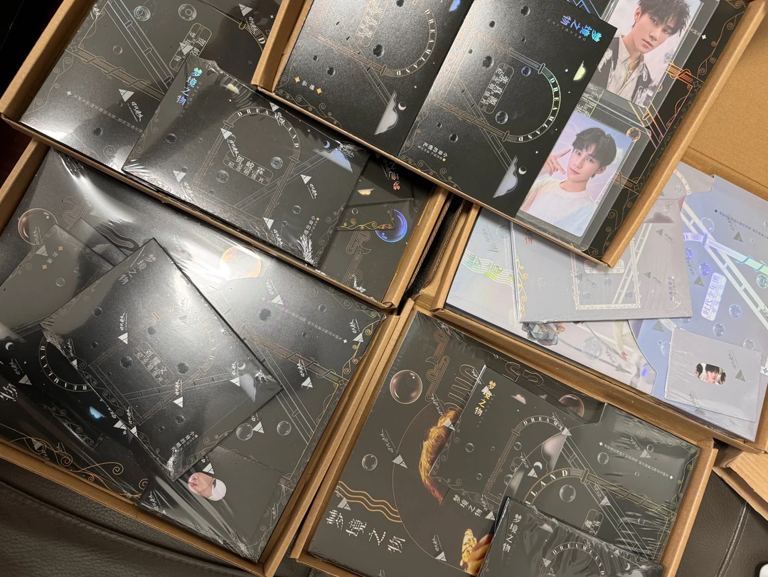 时代少年团梦境之物全套带赠品增礼全套未拆支持鉴定带补偿组合