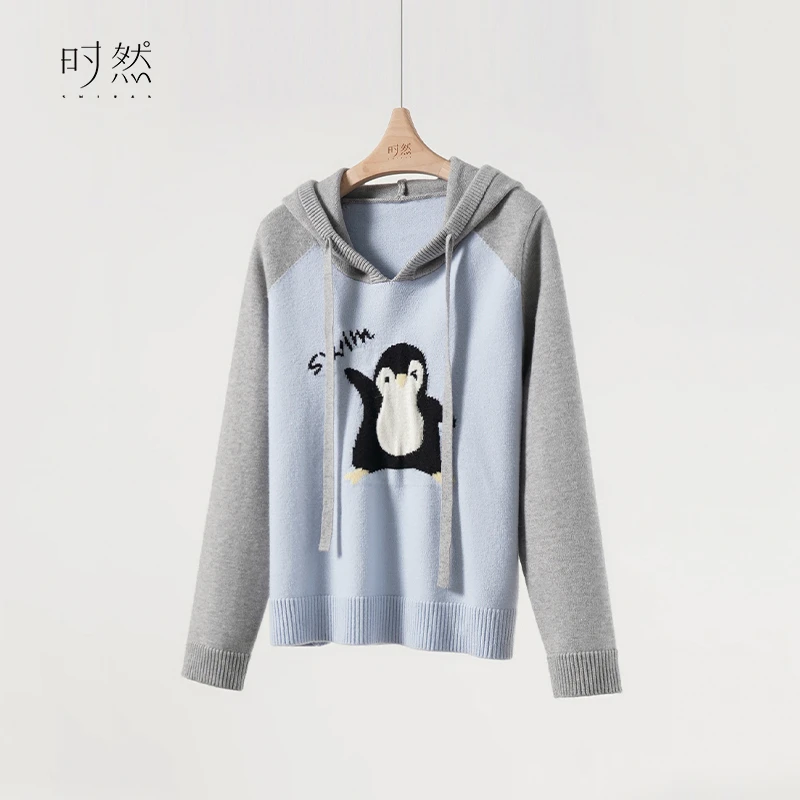 时然微胖大码女装冬季韩系显瘦遮肉连帽新款针织衫毛衣S4DZ0A001