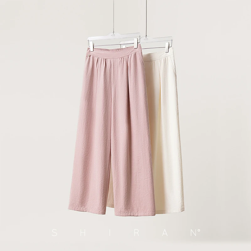 时然微胖大码女装夏季时尚显瘦长款休闲百搭遮肉轻盈舒适直筒裤