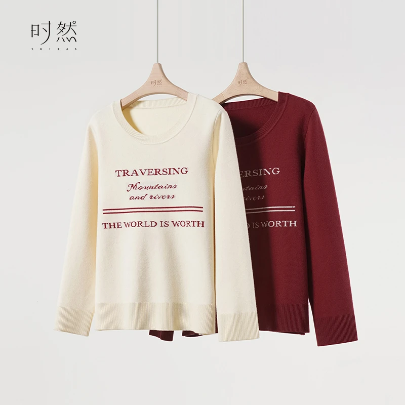 时然微胖大码女装保暖红色毛衣冬新款圆领针织衫百搭显瘦遮肉上衣